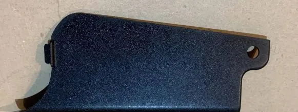 Jaguar XJ X40 Fuse box cover