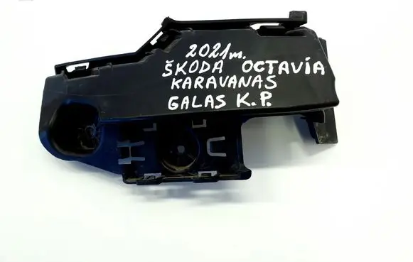 Skoda Octavia Mk4 Rear bumper mounting bracket 5E7807377