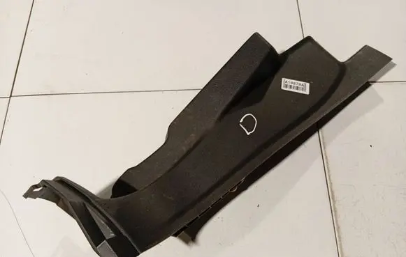 Ford Mondeo MK IV Rear sill trim cover 7S71A13244