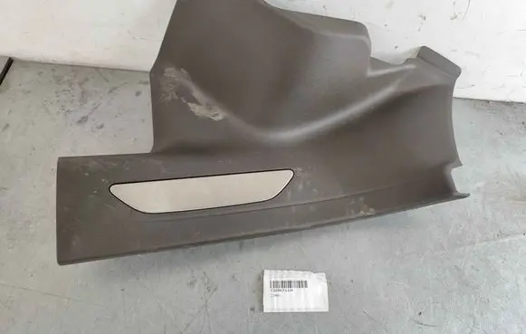 Jaguar XF X260 Rear sill trim cover T2H5915AAM
