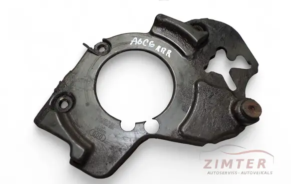 Audi A6 S6 C6 4F Timing belt guard (cover) 059103926G