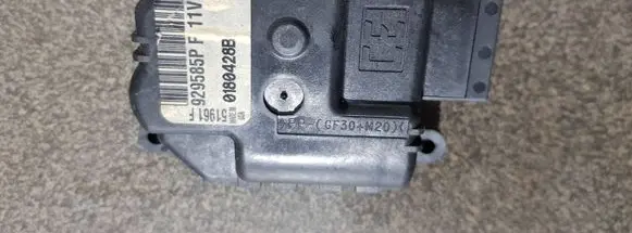 Dodge Nitro Air flap motor/actuator