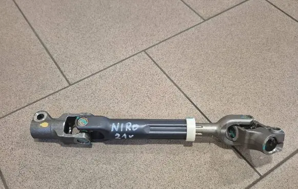 KIA Niro Prop shaft universal joint