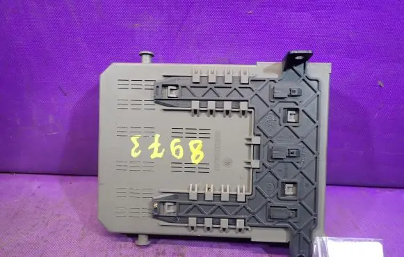 Citroen C5 Fuse box set 9648235680