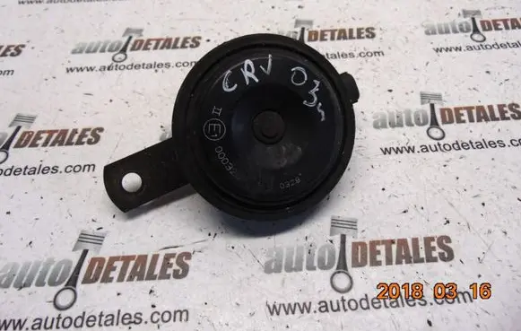 Honda CR-V Horn signal