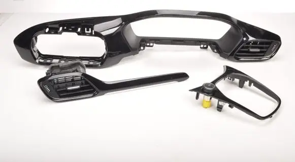 Ford Fiesta sill trim set (inner) H1BT-14540-AB