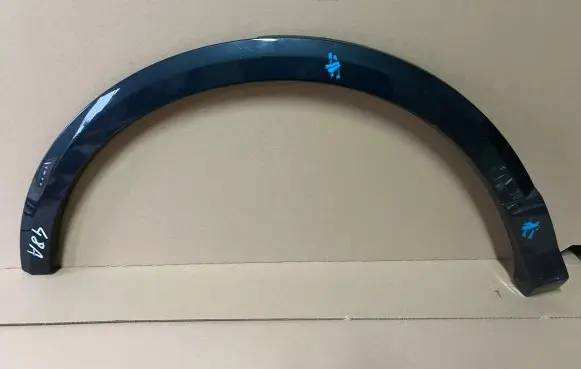 Audi Q2 - Rear arch trim 81A853818A