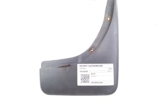 Nissan X-Trail T30 Rear mudguard 788128H300