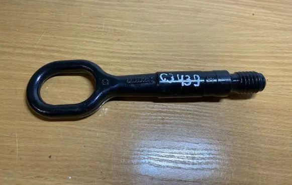 Audi A6 S6 C7 4G Towing hook eye 8K0805815 C3439