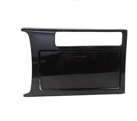 Cup holder front