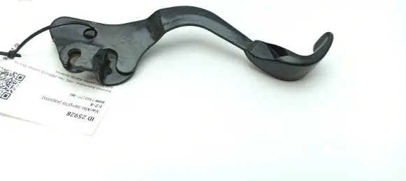 BMW 7 E23 Engine bonnet (hood) release handle