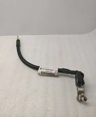 Negative earth cable (battery)