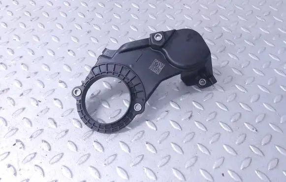 other engine part