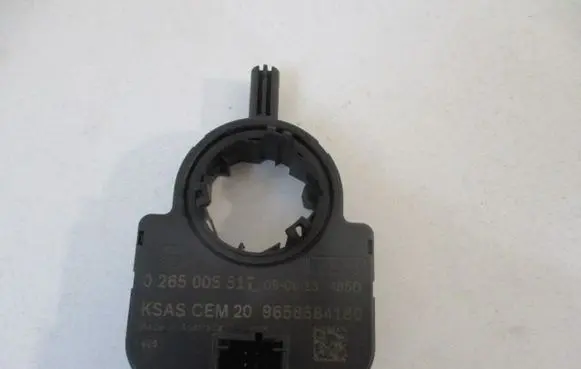 Citroen C4 I Picasso Steering wheel trim 9658684180