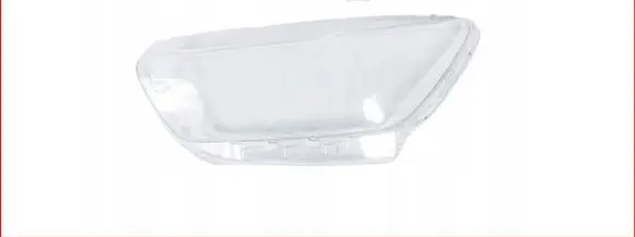 Volvo XC40 Headlight part 