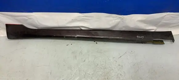 Opel Insignia A Side skirt front trim 