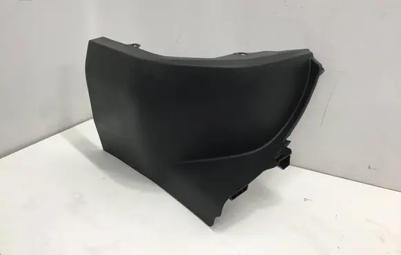 Toyota RAV 4 (XA50) Other trunk/boot trim element 5846742010