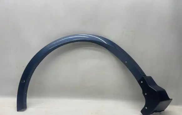 Ford Kuga II Front arch trim 