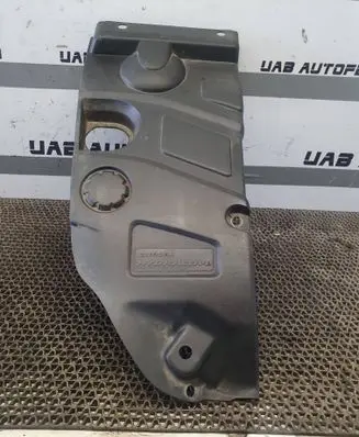 Citroen C5 Engine cover (trim) 9653509477 9650243477