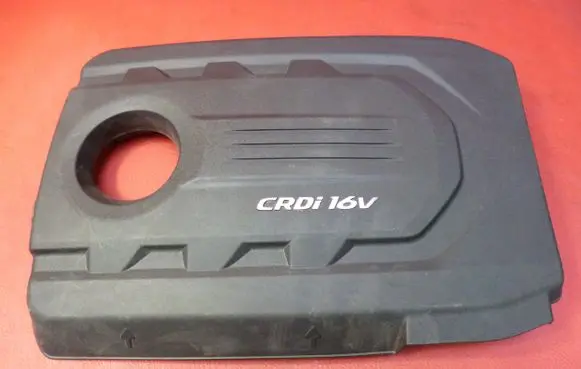 KIA Ceed Engine cover (trim)