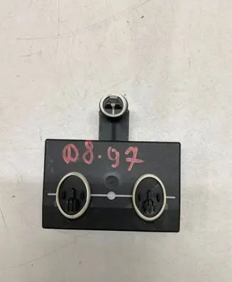 Door control unit/module