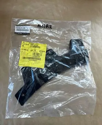 Mazda CX-30 Rear bumper mounting bracket DGH951U40