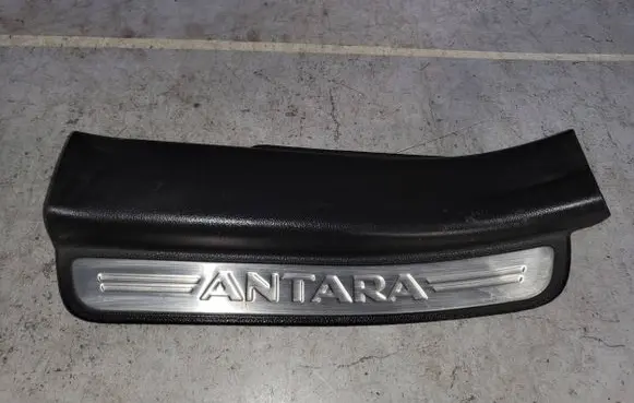 Opel Antara Rear sill trim cover 96630473