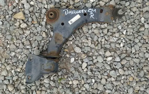 Land Rover Discovery Sport Rear control arm