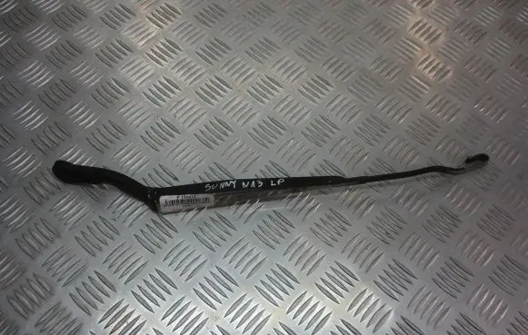 Nissan Sunny B15 Front wiper blade arm