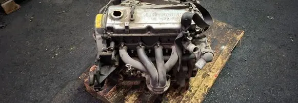 Mitsubishi Carisma Engine 4G92