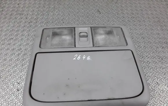 Mitsubishi Grandis Front seat light MR962021ZZ