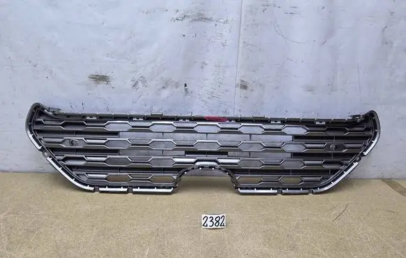 Toyota RAV 4 (XA50) Front bumper upper radiator grill 5311242190