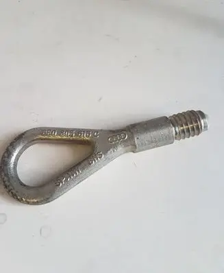 Audi A6 S6 C6 4F Towing hook eye 8E0805616C
