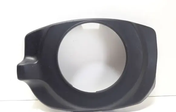 Steering wheel column trim