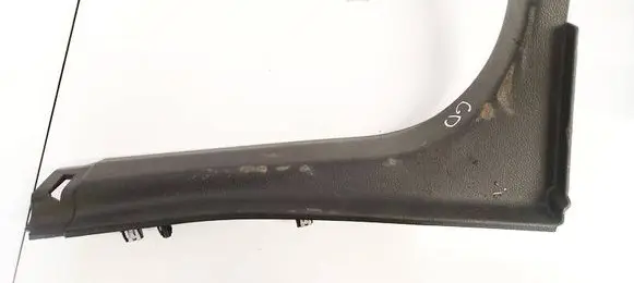 Ford Focus Rear sill trim cover BM51N40428AAW