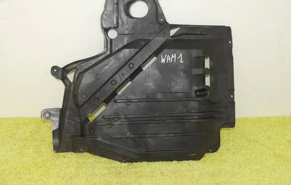 BMW 1 F70 Rear underbody cover/under tray 5A341C2 51715A341C2