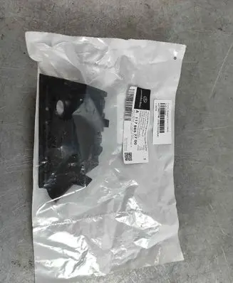 Mercedes-Benz A W177 AMG Front bumper lower grill a1178857700