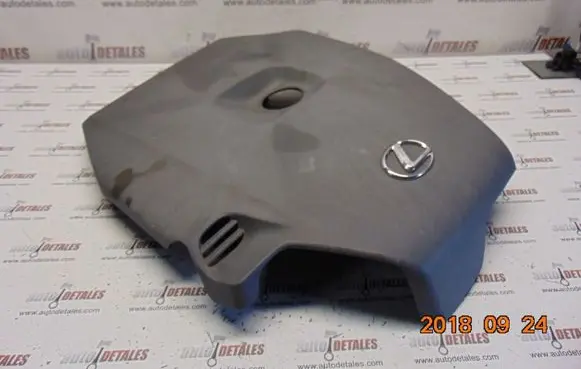 Lexus IS 220D-250-350 Engine cover (trim)