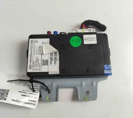 BYD Atto 3 Bluetooth control unit module SC2EM7905030