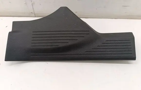 Nissan X-Trail T33 Rear sill trim cover 769536RA0A