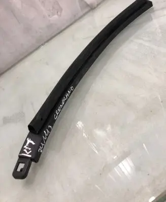 Opel Grandland X Engine compartment rubber Yp00153780
