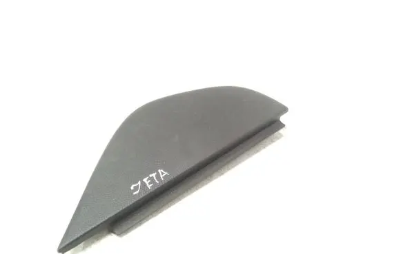 Volkswagen Jetta V Other interior part 1K0858248