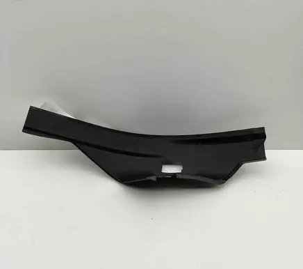 BMW iX Rear sill trim cover 7948156