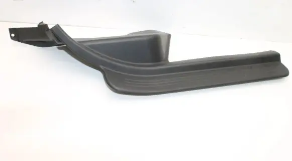Subaru Legacy Rear sill trim cover 94061AE000