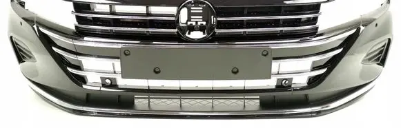 Volkswagen Arteon Front bumper 3G0807013R