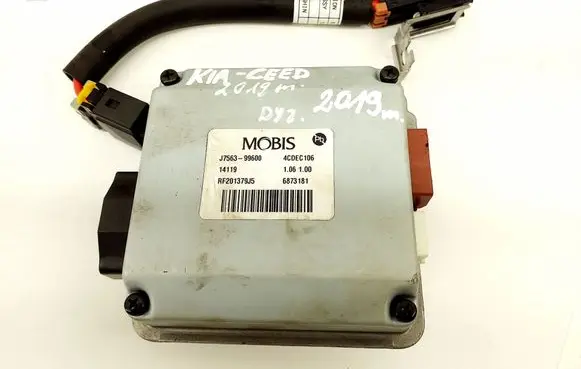 Power steering control unit/module