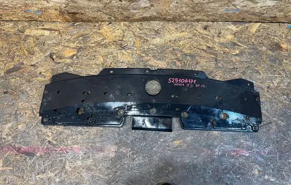 Mazda 3 Rear bumper underbody cover/under tray BCKA-50C51 S2510G471-M