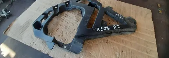 Peugeot 508 II Rear bumper mounting bracket 9813570680
