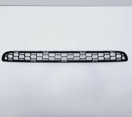 Citroen C3 Pluriel Front bumper lower grill 9642290980