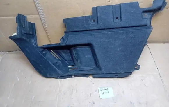 Renault Arkana Trunk/boot side trim panel 849504736R